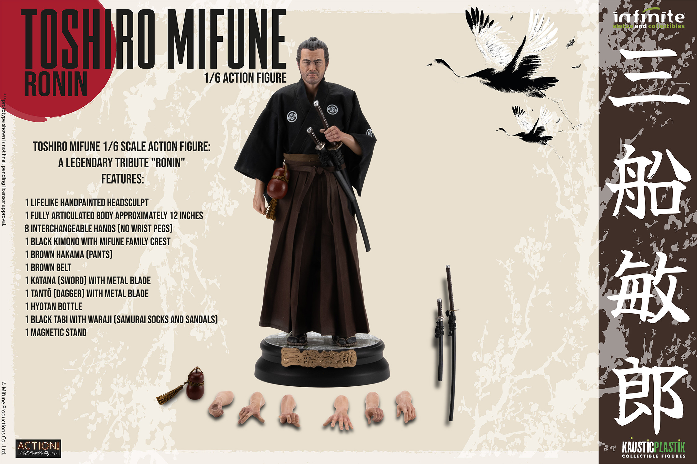 Toshiro Mifune Ronin 1:6 Scale Figure Infinite Statue 913100