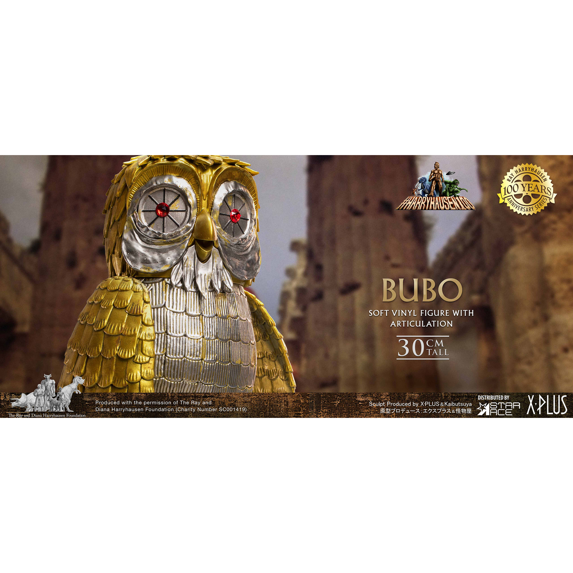 Bubo Statue (Clash of the Titans)