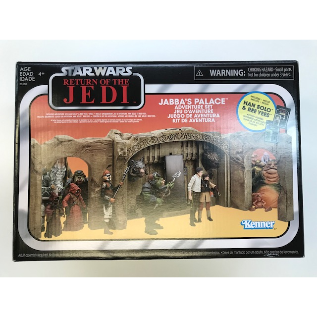 jabba's palace vintage collection