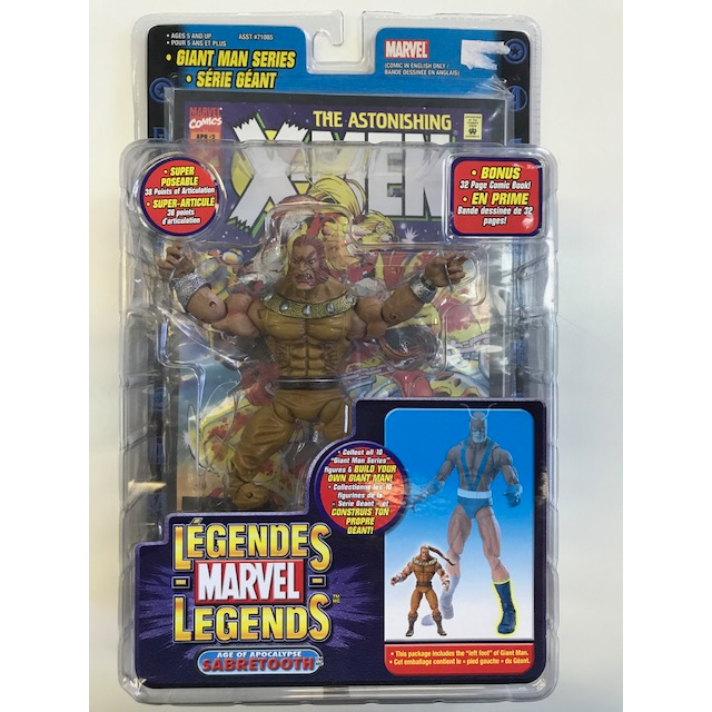 marvel legends giant man series